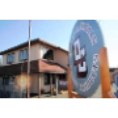 OREGON-CANADIAN FOREST PRODUCTS, INC.