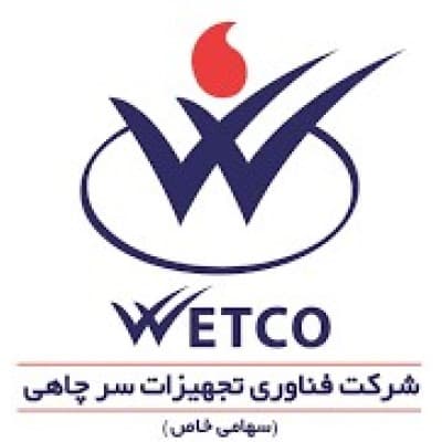 WETZCO logo image